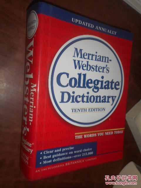 Merriam Websters Collegiate Dictionary 精装英文原版.