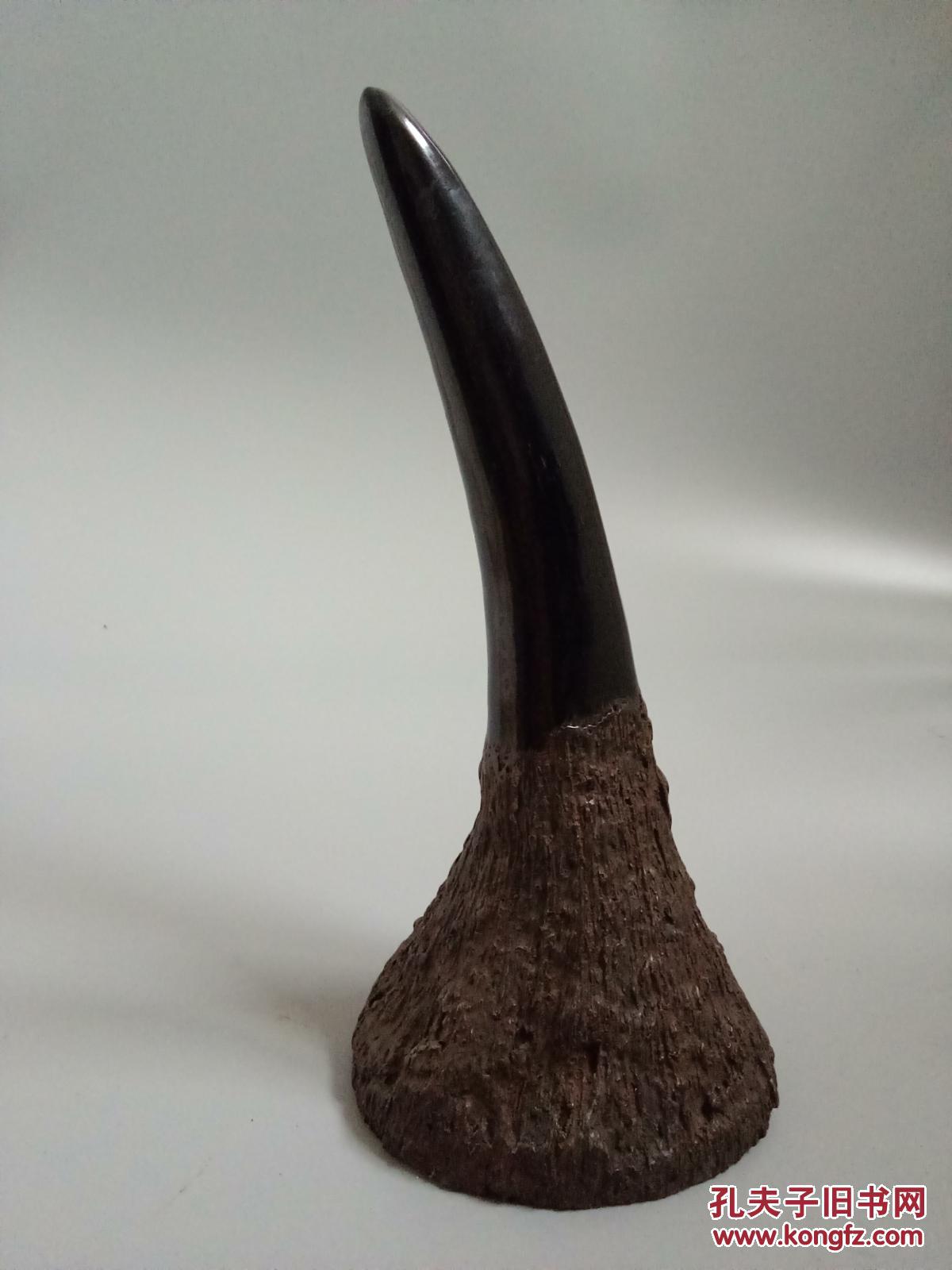 犀角拍卖_犀角拍卖网站_艺术品_收藏品_网上拍卖_孔夫子拍卖网