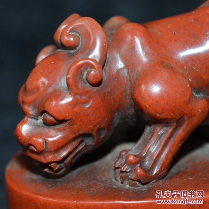古玩文房四宝老物件书房寿山石朱砂红古兽印章