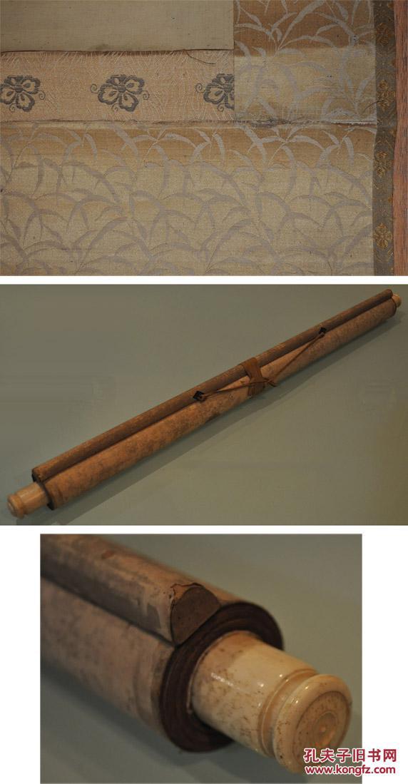 清代日本画家梶山良手绘大幅精细工笔人物群像画原作挂轴立轴