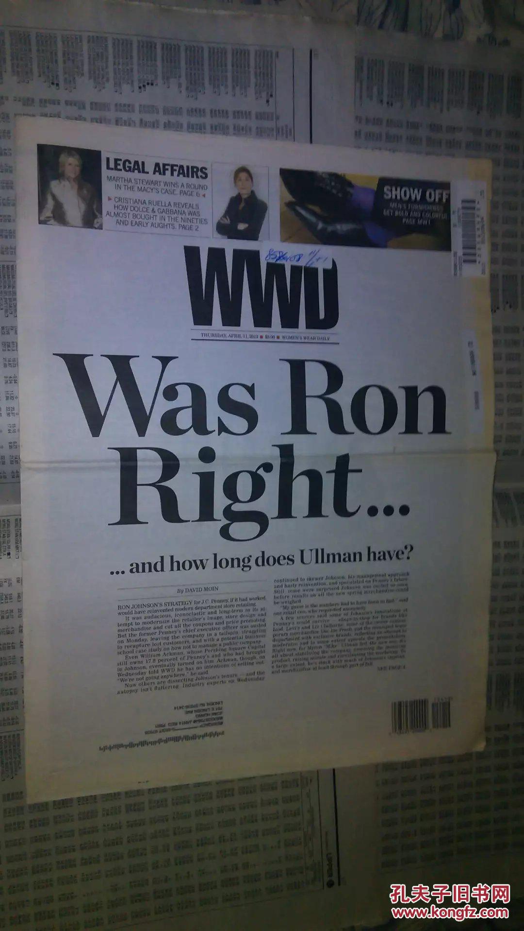 wwd womens wear daily 2013/04/11 英文女装日报 服装时尚报纸