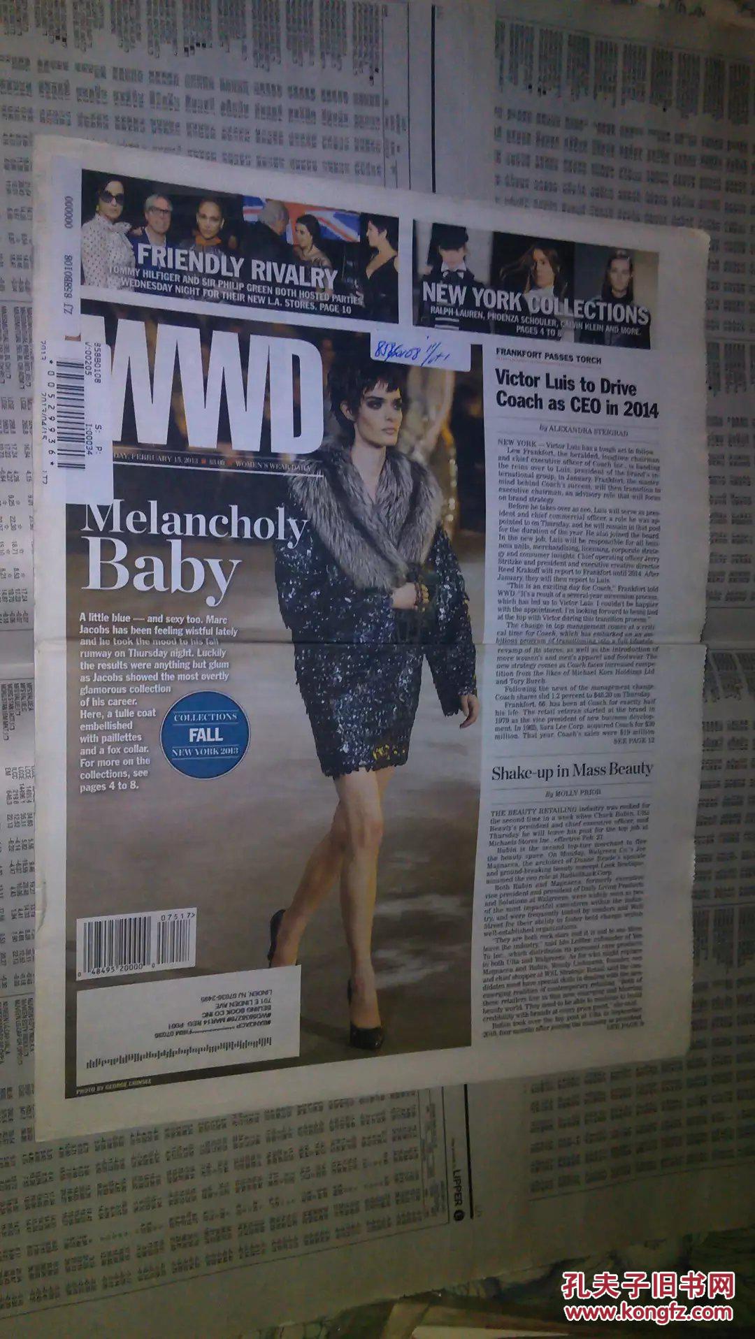 wwd womens wear daily 2013/02/15 英文女装日报 服装时尚报纸