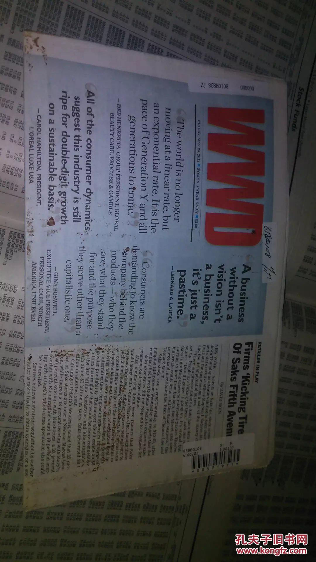 wwd womens wear daily 2013/05/24 英文女装日报 服装时尚报纸