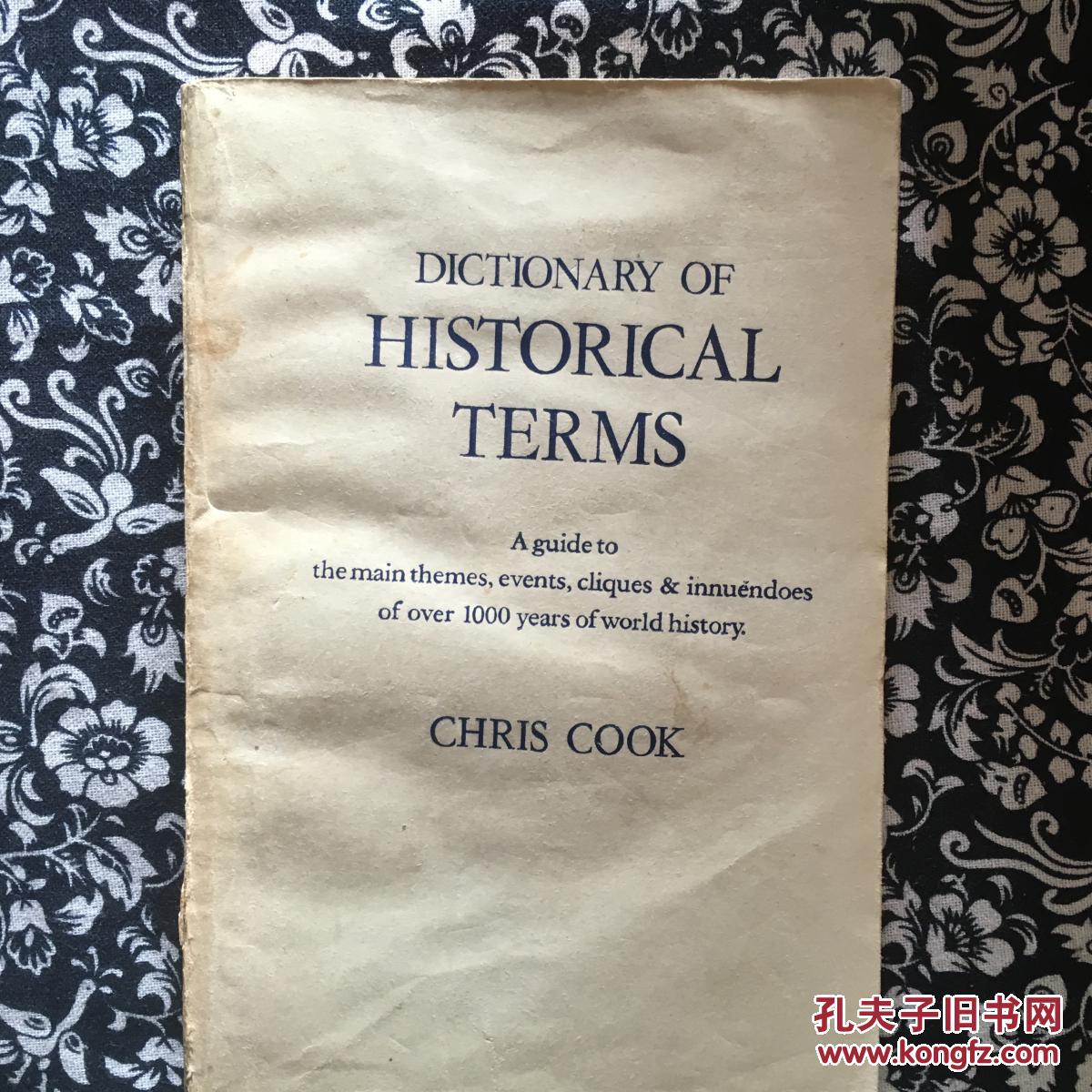 Dictionary pf Historical Terms  世界历史名词词典