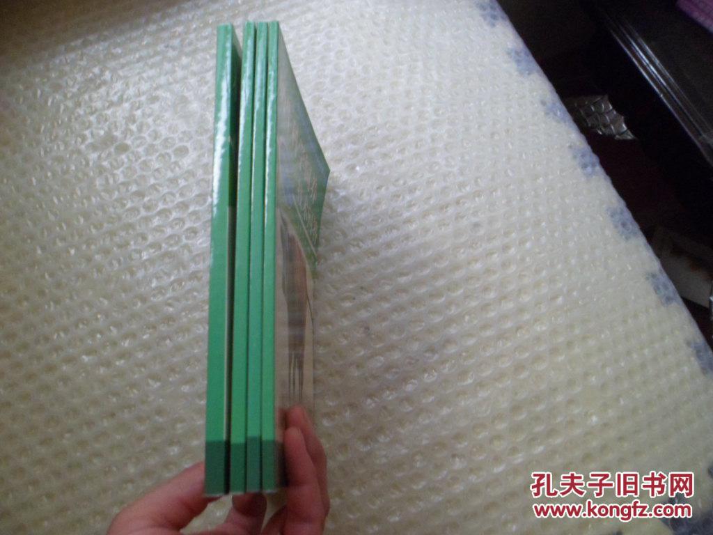 致富是一门科学免费阅读(致富是一门科学免费阅读全文)