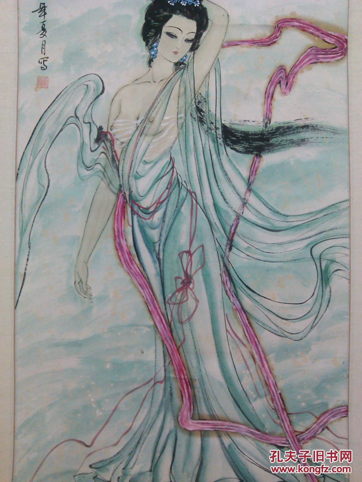 老旧国画人物画仕女洛神图