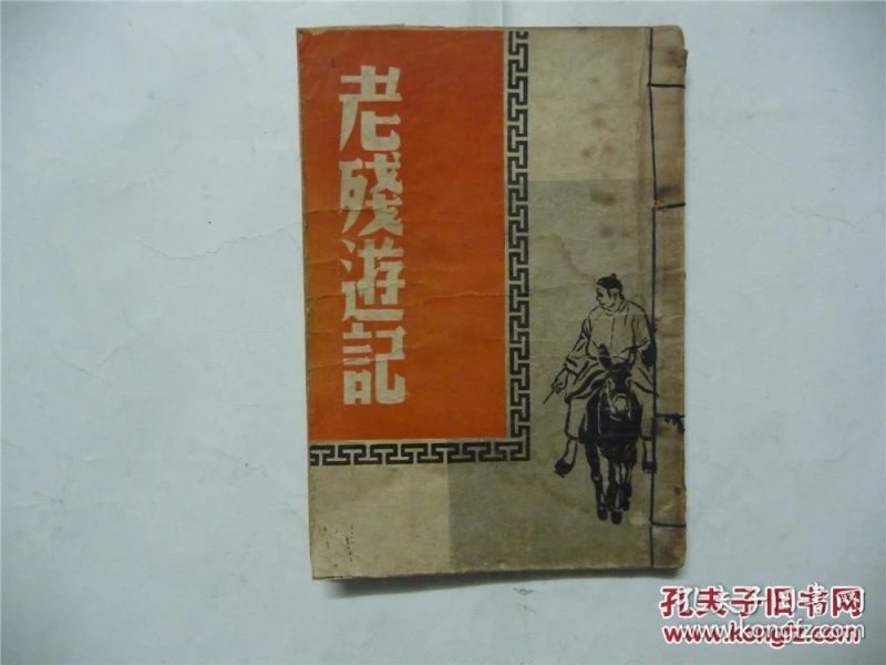 p4YBAFkjCT-AEcdyAADMu3gUJwk601_n.jpg