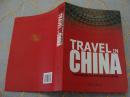 中国旅游指南【英文版】一版一印
