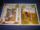 双语对照快乐阅读欢乐童画书：小野鸭达特、点心奶奶、.