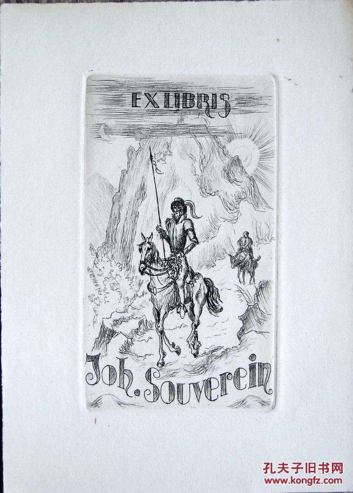 荷兰艺术家"dick van luiyn(1896-1981)"铜版蚀刻藏书票—《堂吉诃德