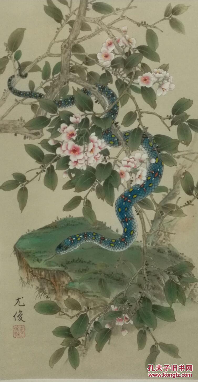 李尤俊:1968年生于成都新繁,擅长工笔动物,花鸟画