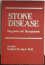 Stone Disease: Diagnosis and Management