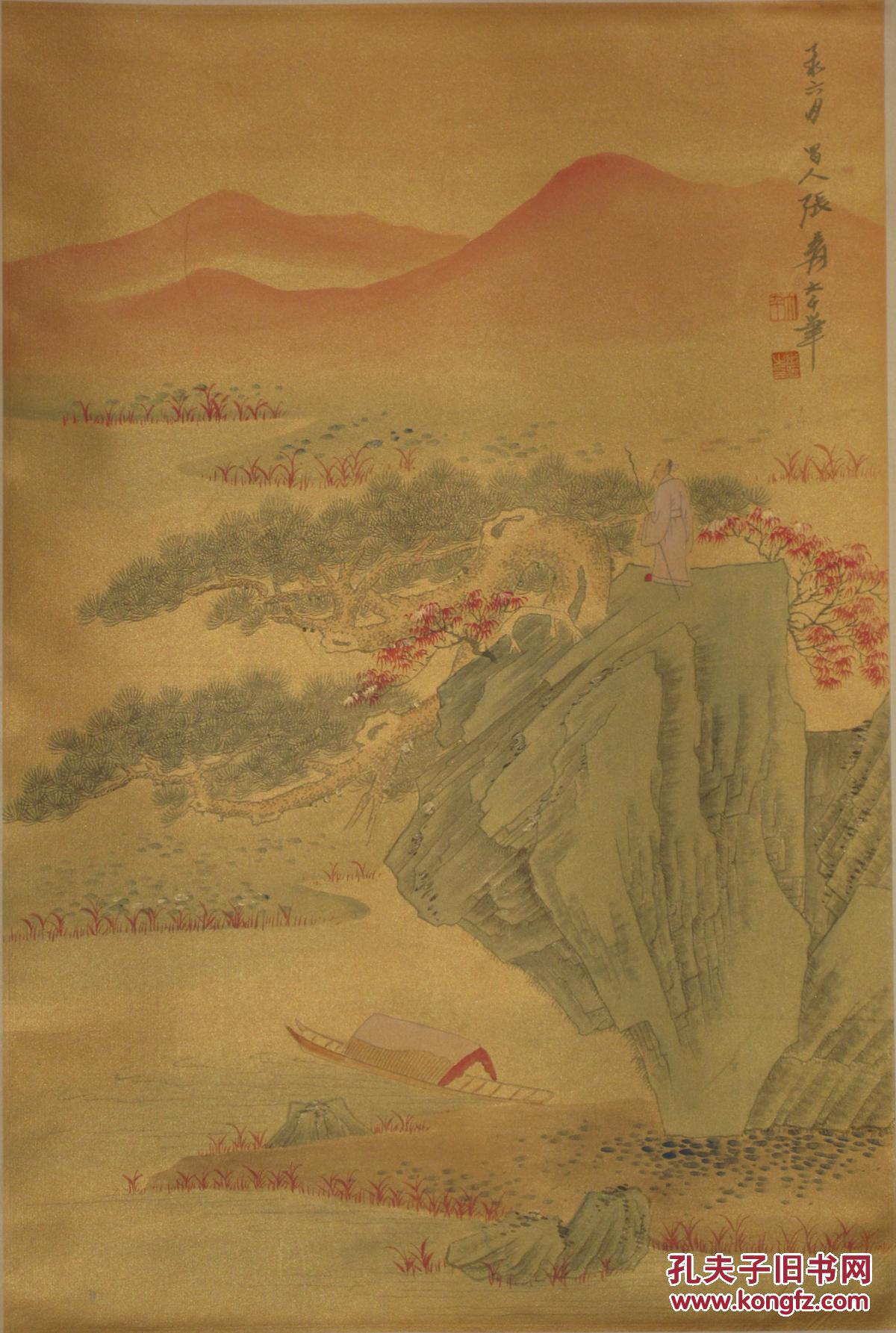 张大千青绿山水人物