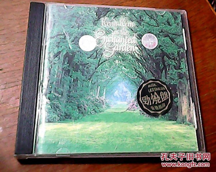 kevin kern in the enchanted garden;凯文 科恩--绿色花园 1cd