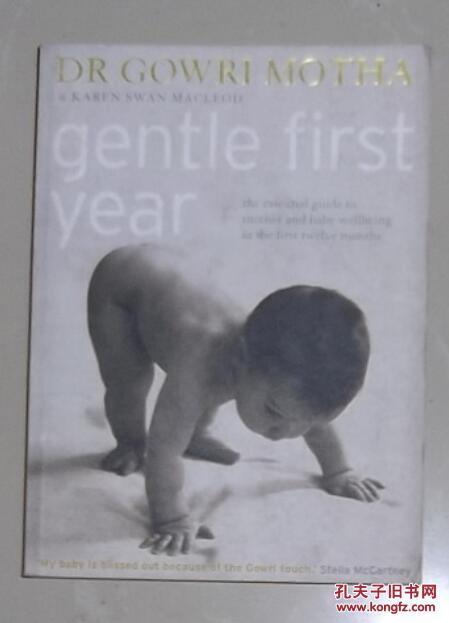 英文原版 Gentle First Year by Gowrie Motha 著