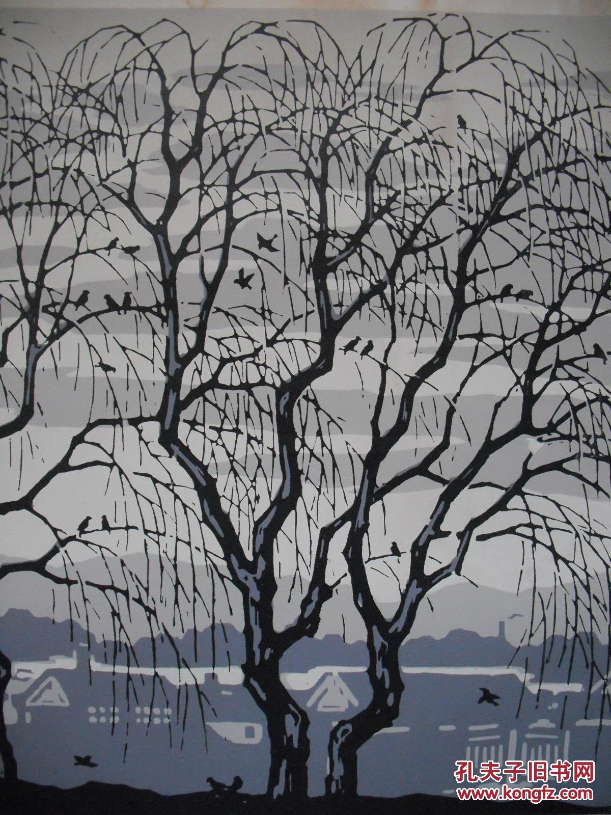 【图】套色木刻版画 春风 44x40厘米 力群版画代表作之一,拍品信息