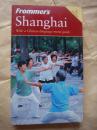Frommer's Shanghai (with a Chinese-Language menu guide)