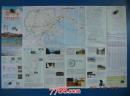 2015莆田市交通旅游图-对开地图