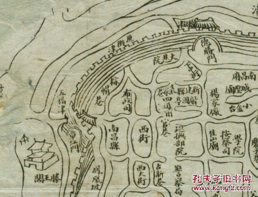 p-77〕地图/清代宣纸木版印南昌府城图,28.