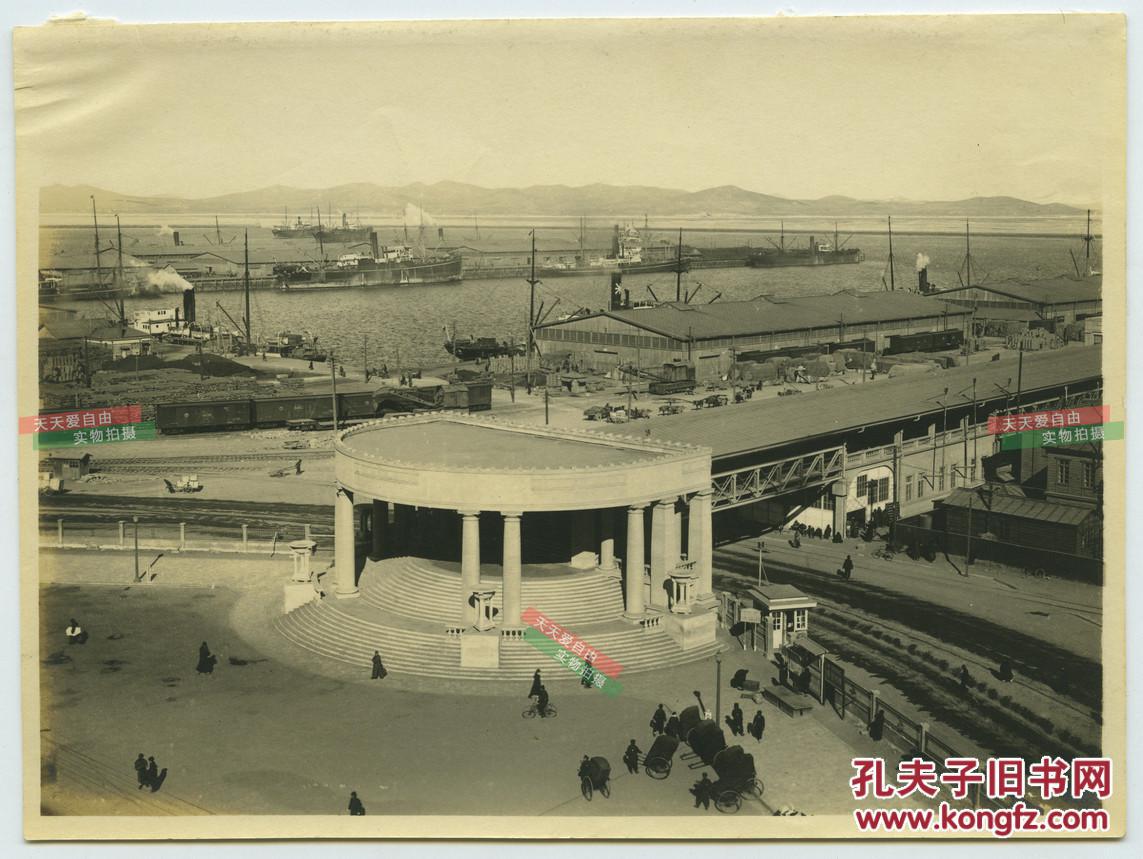 民国辽宁大连港口码头船运历史老照片
