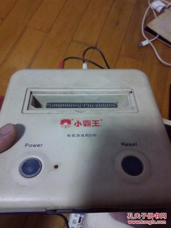 小霸王电视游戏机d30
