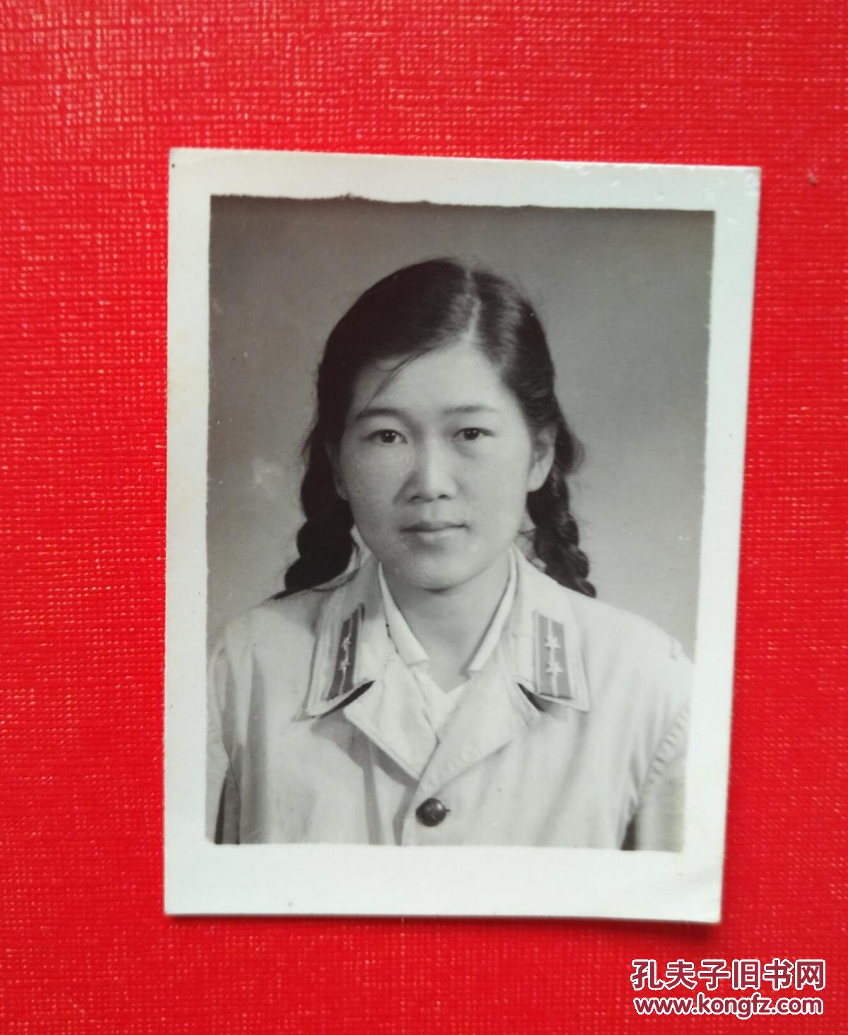 50年代老照片 女军官照