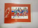1992-8 第25届奥林匹克奥运会 小型张 邮票