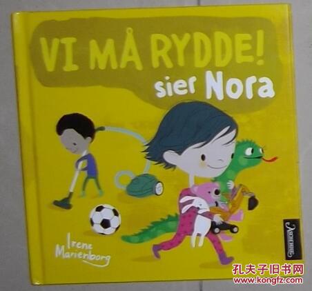 挪威语画册 vi ma rydde! sier nora