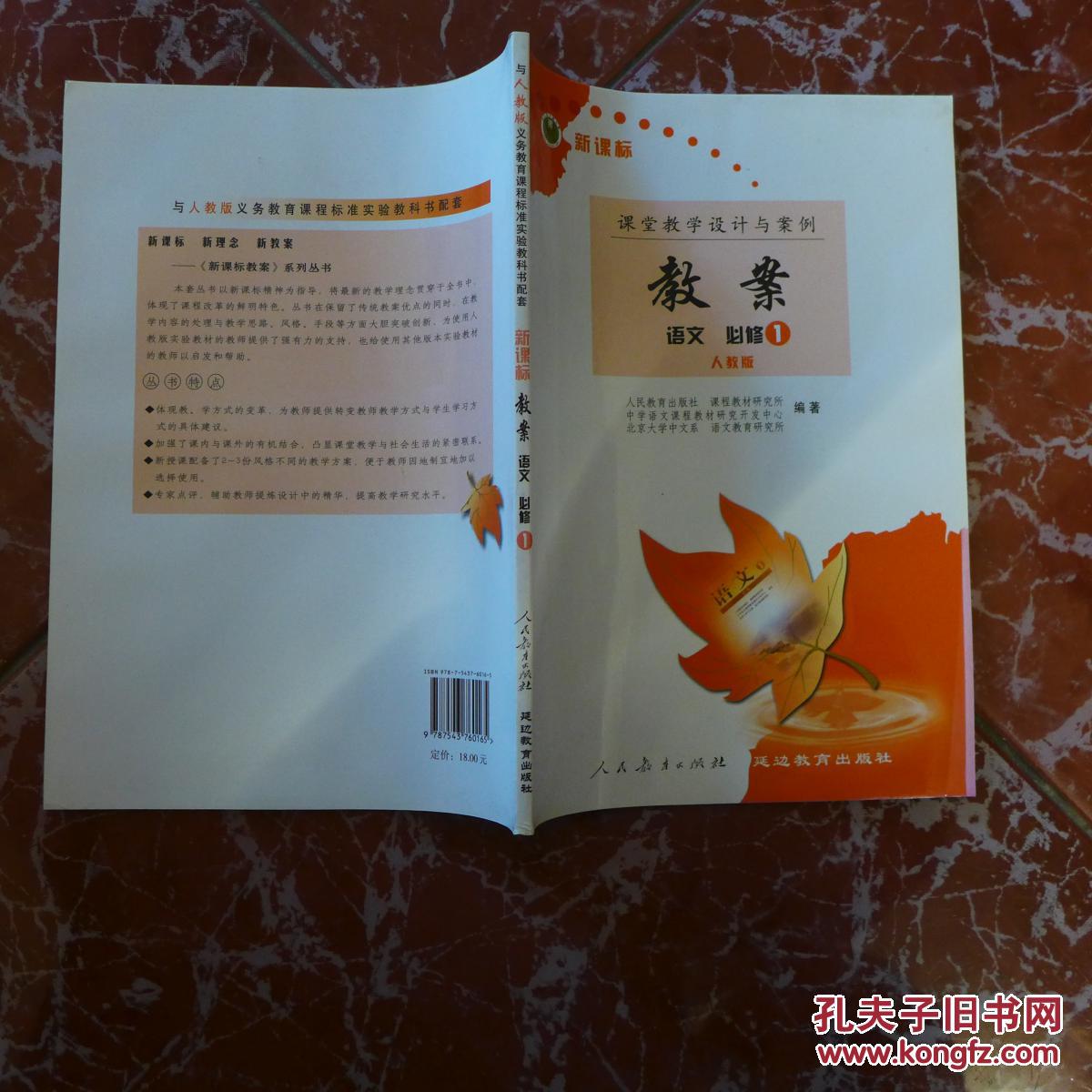 初中数学教学工作总结_初中数学教学工作总结_初中数学教学工作总结