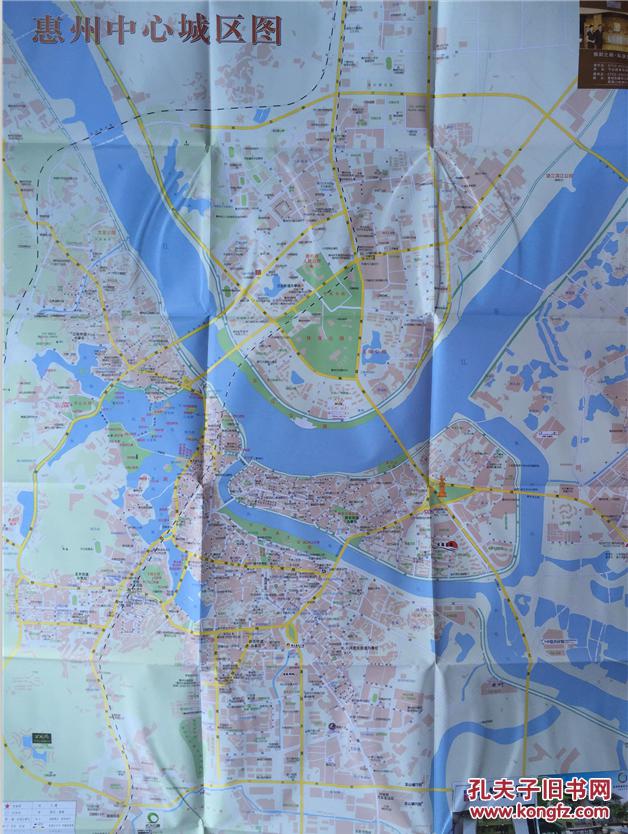 惠州地图 惠州市地图 惠州指南地图 2016最新
