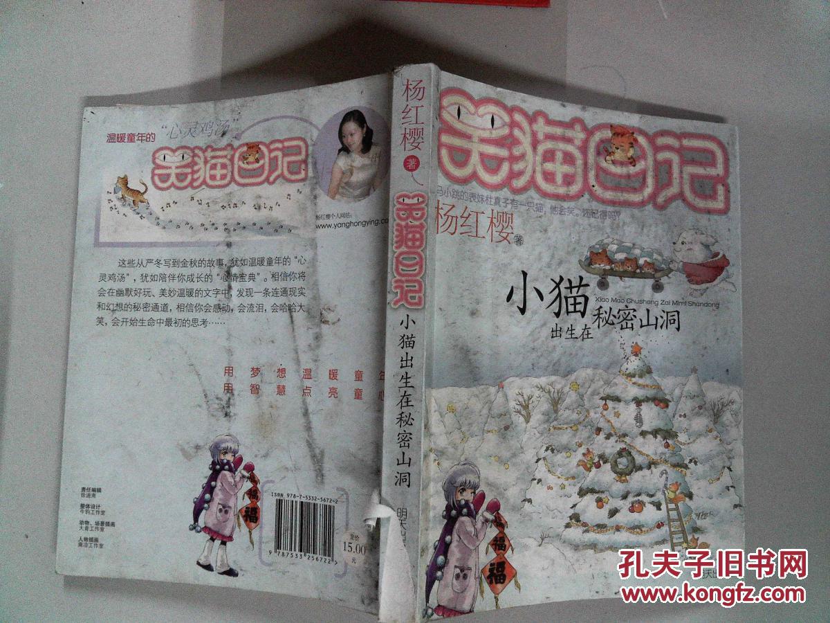 Цèռ֮Сèɽȫ_ЦèռСèɽ_Сèɽ/Цèռ