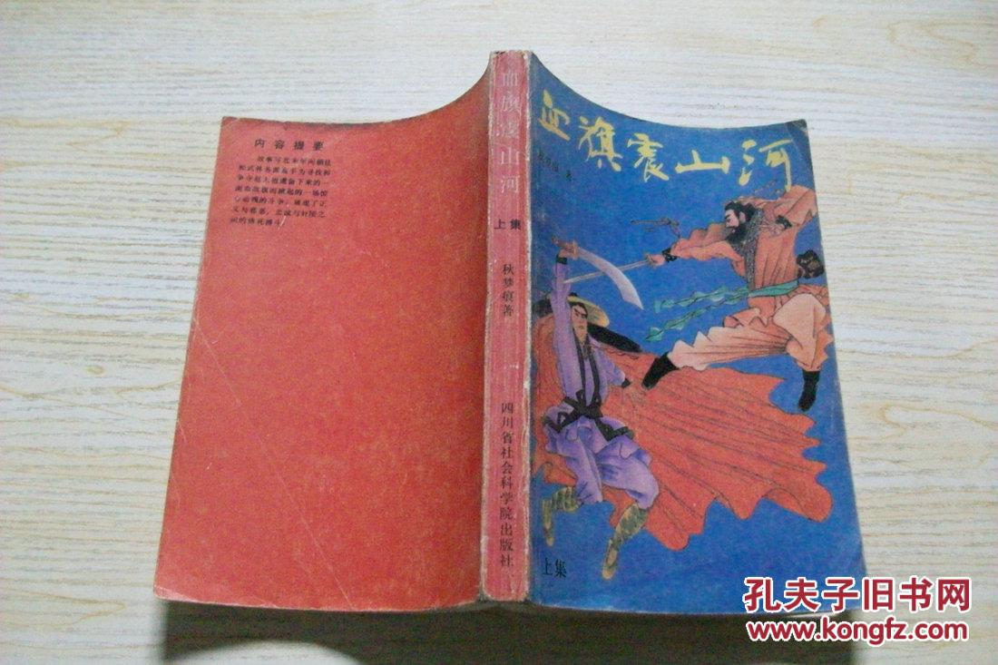 天涯客周子舒是受吗_周冬雨是怎么红的天涯_周子茵这么像马雅舒