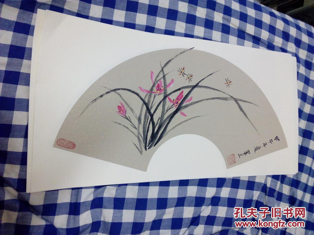 扇形国画翠兰作品(己托)