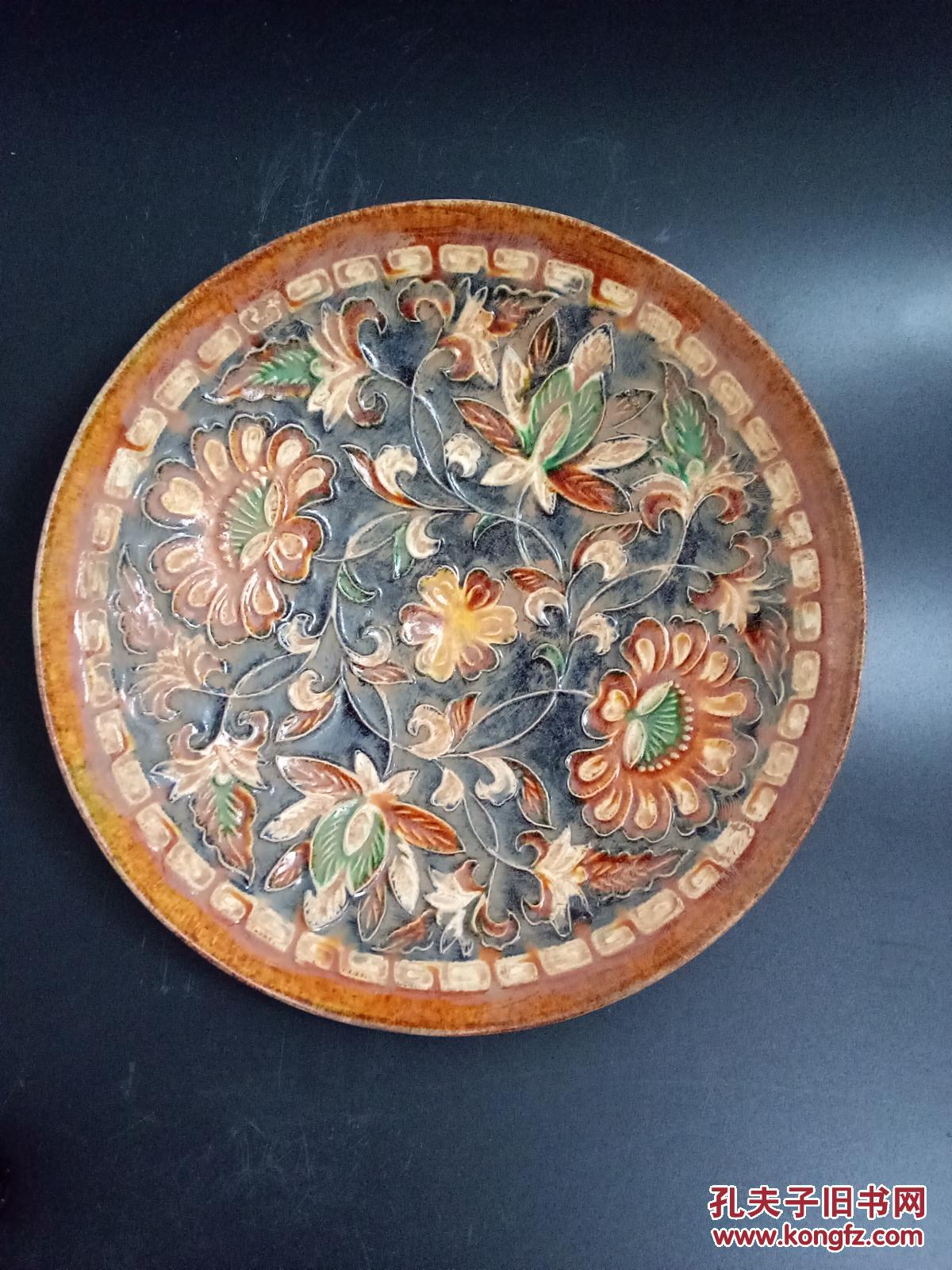 唐代三彩缠枝牡丹花卉赏盘 拍品编号:27929966