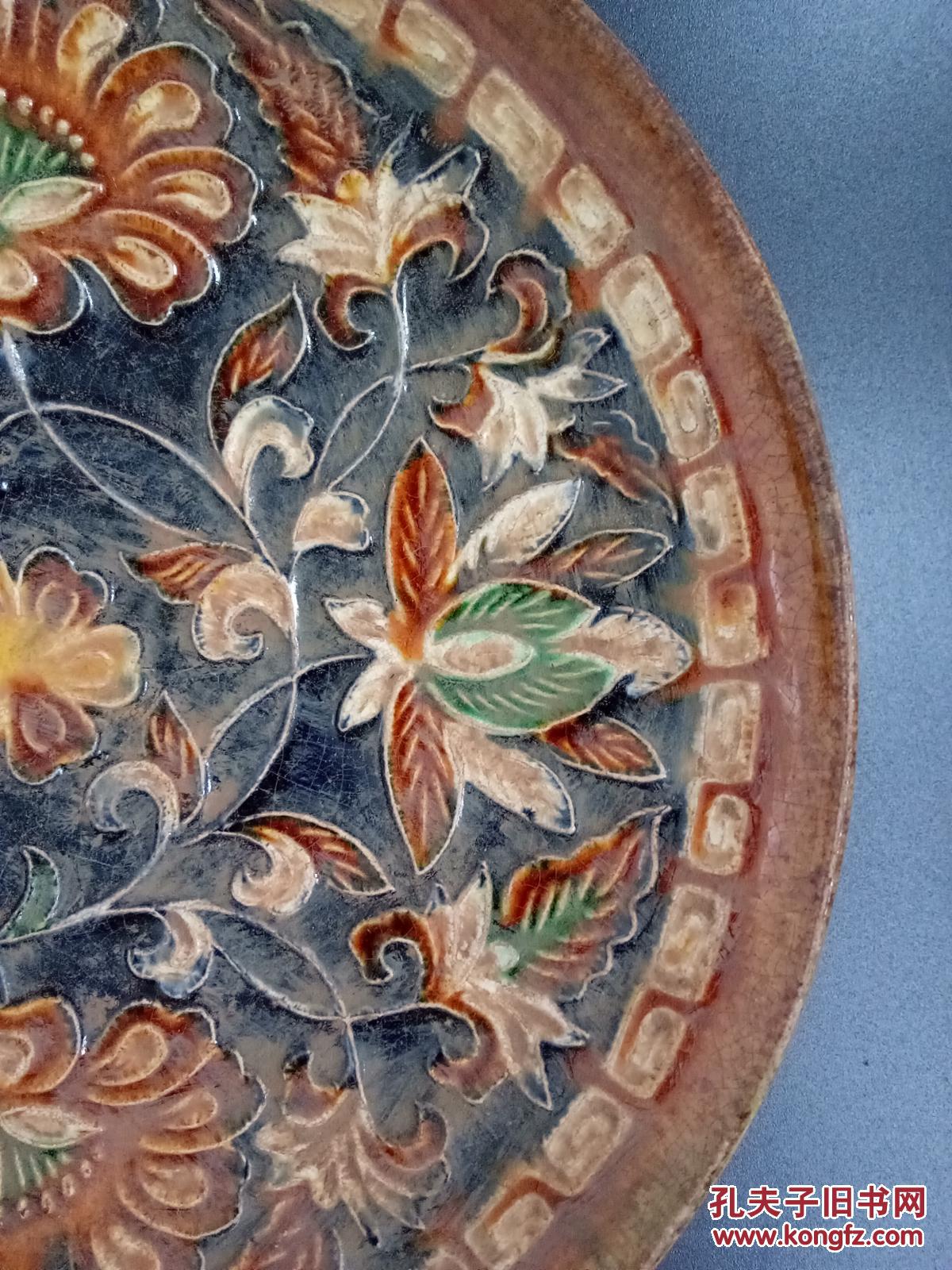 唐代三彩缠枝牡丹花卉赏盘 拍品编号:27929966