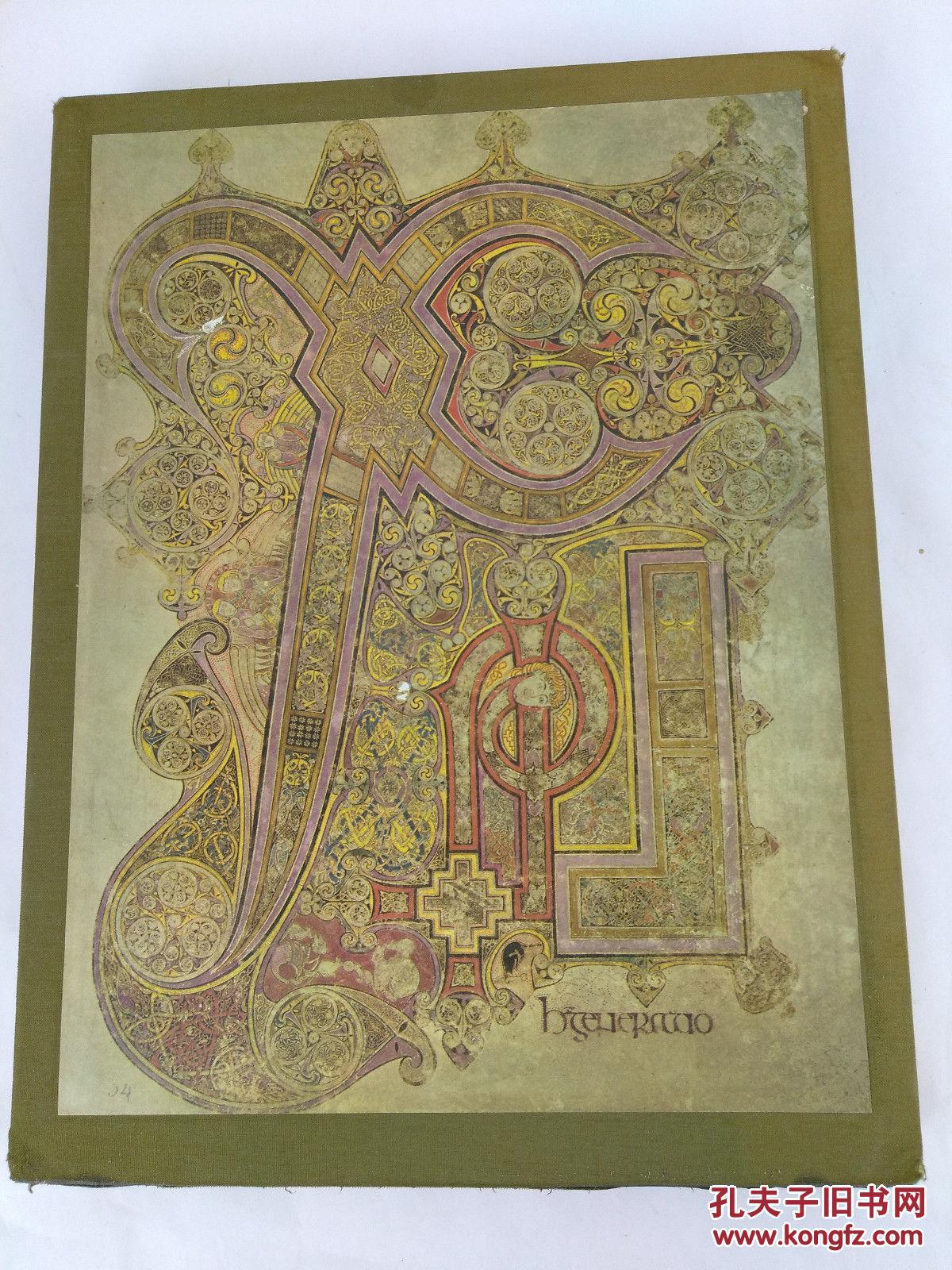 稀少《凯尔斯书》手稿复制品图,1974年出版