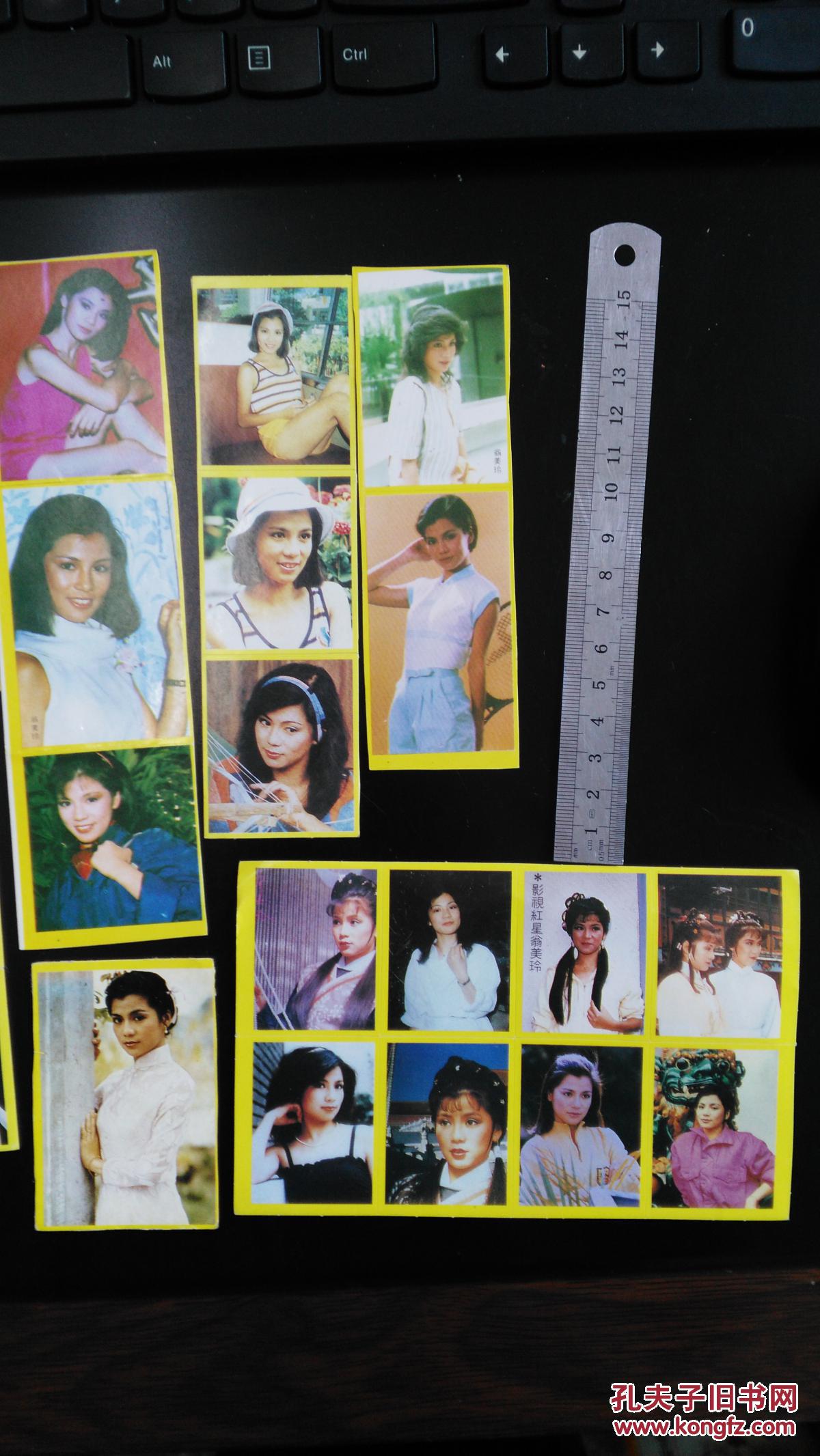 贴纸不干胶:翁美玲(黄边,散张22枚 小版8枚,共30枚,未用过)