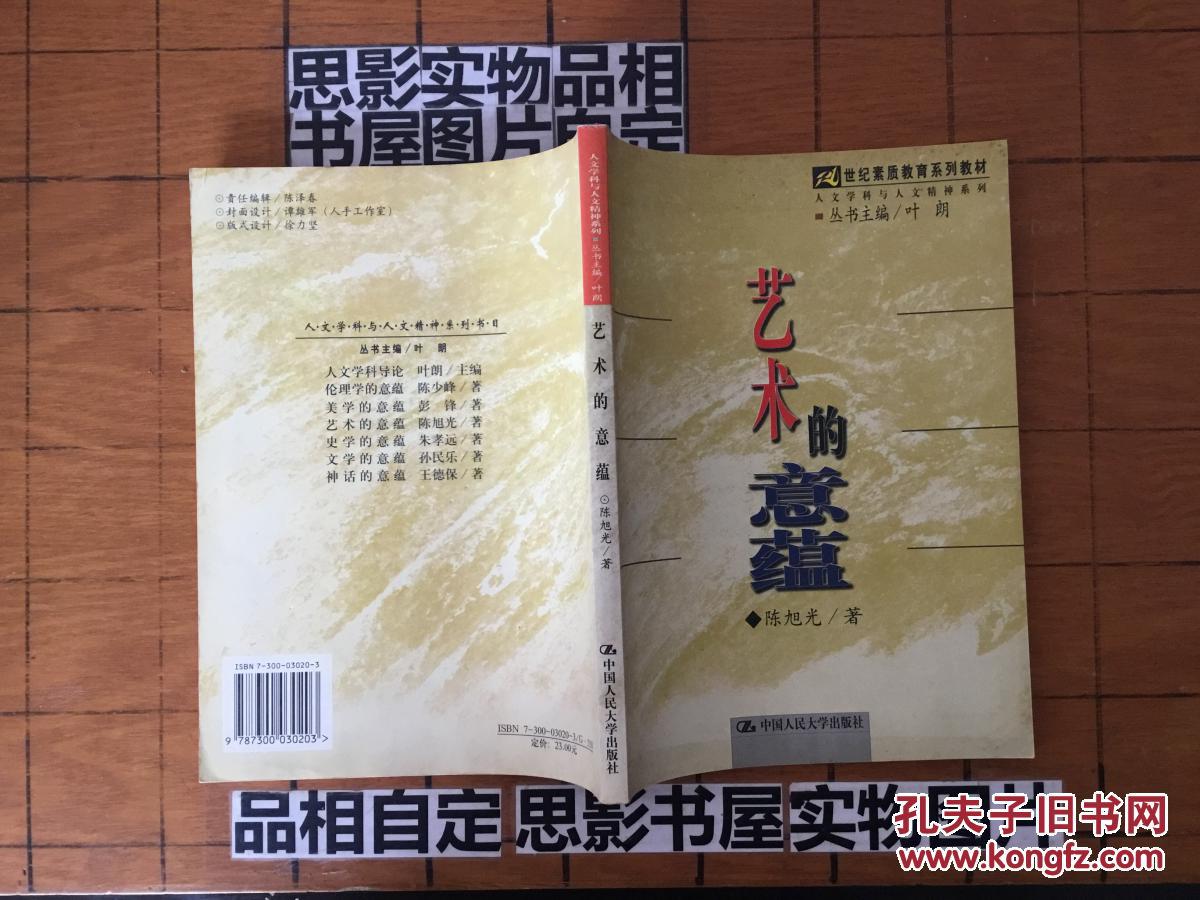 꼶ѧܽ_˽̰꼶ϲ̰_꼶ܽѧ˼