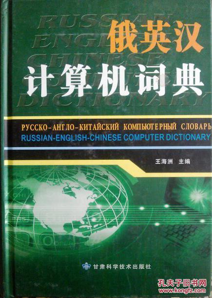 电子科技大学机械就业_电子与通信工程就业方向_机械电子工程就业前景