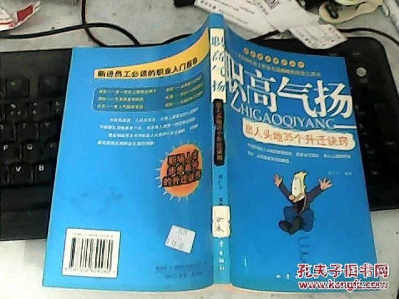 p4YBAFlhcXCAfiizAADFPL3-PCw369_n.jpg