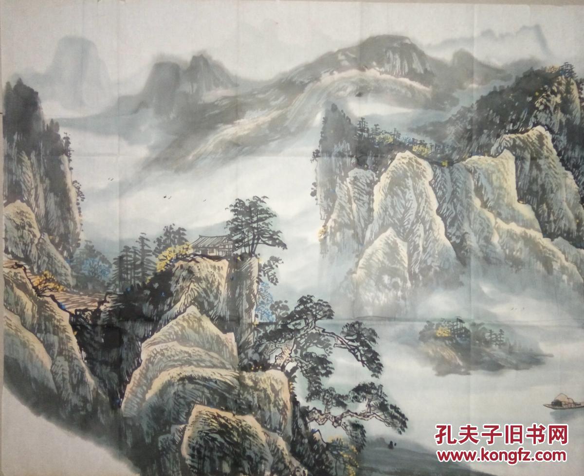 现代著名画家孙卫平山水画一幅(保真)