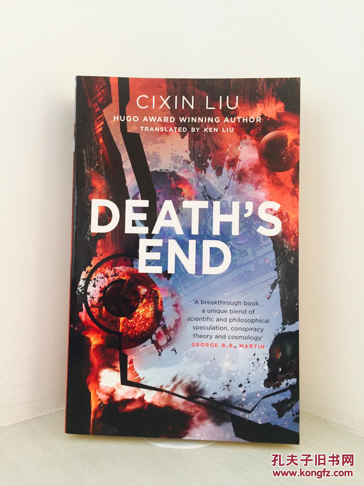 三体iii死神永生英文版deathsend