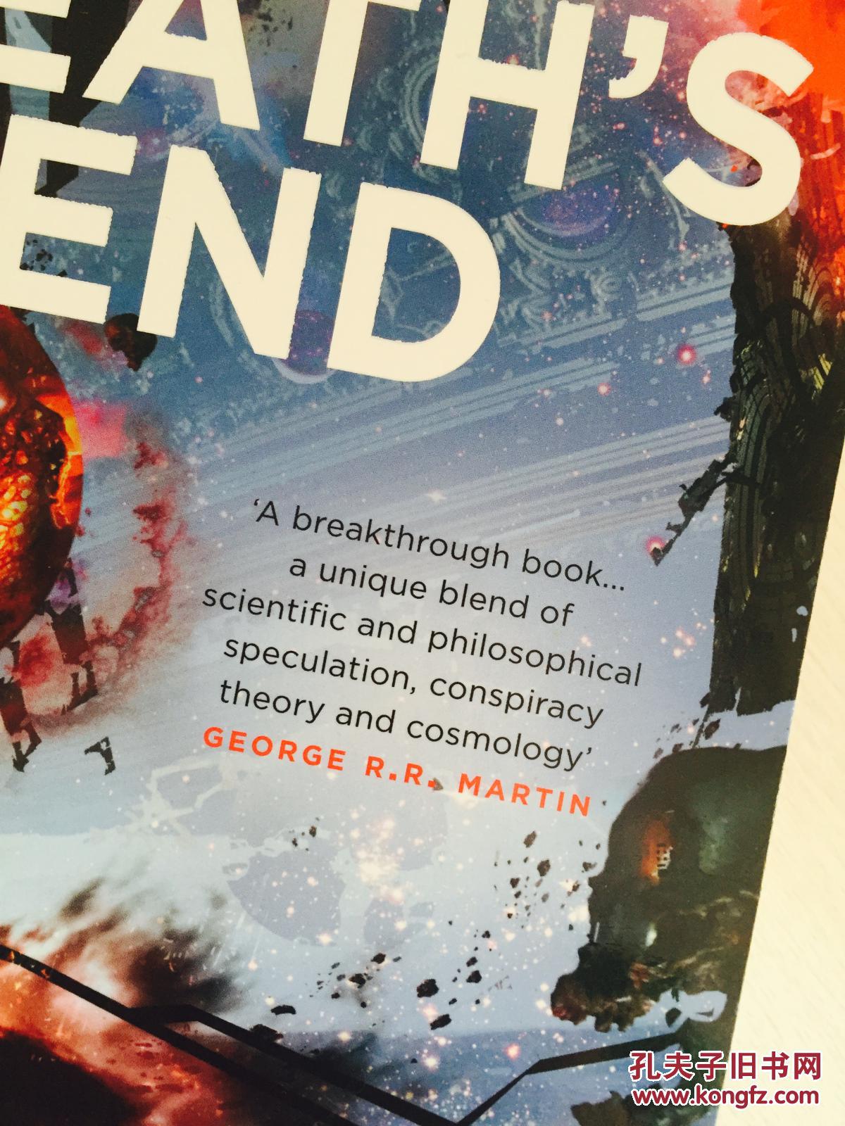 三体iii死神永生英文版deathsend