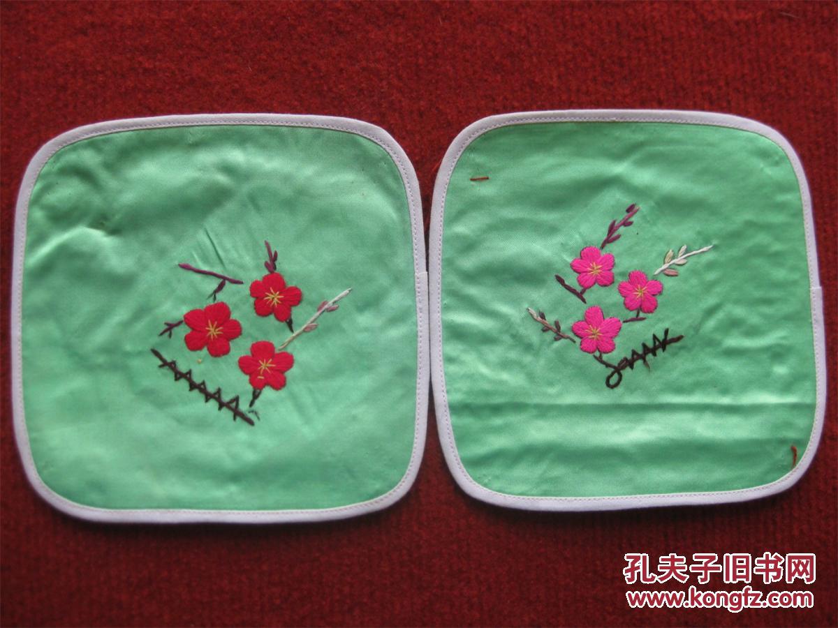 怀旧收藏 七十年代枕头顶 刺绣 红色花朵图案 手工民俗刺绣