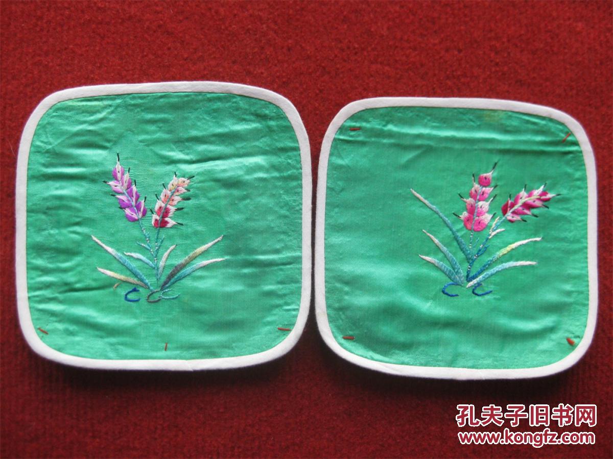 怀旧收藏 七十年代枕头顶 刺绣 花穗图案 手工民俗刺绣