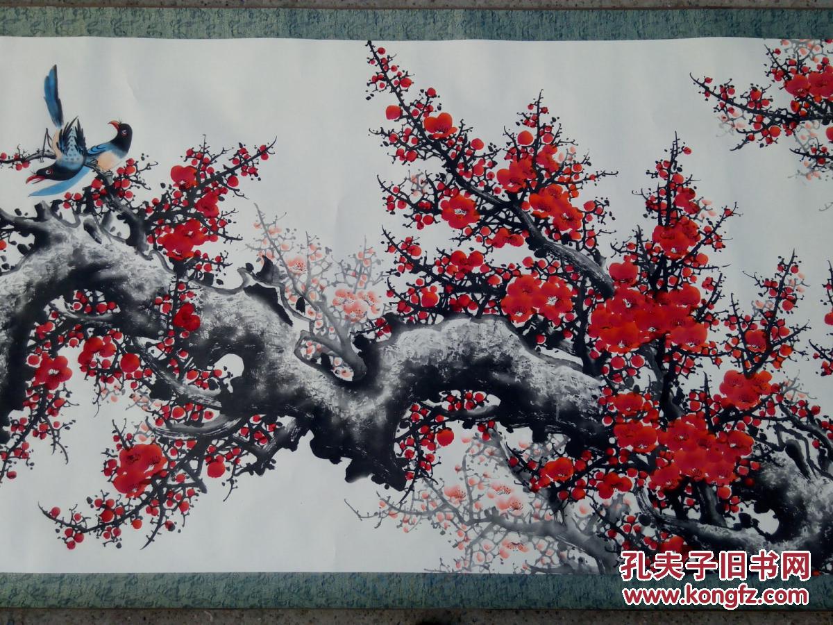 王喜庆梅花报春图 拍品编号:24296056