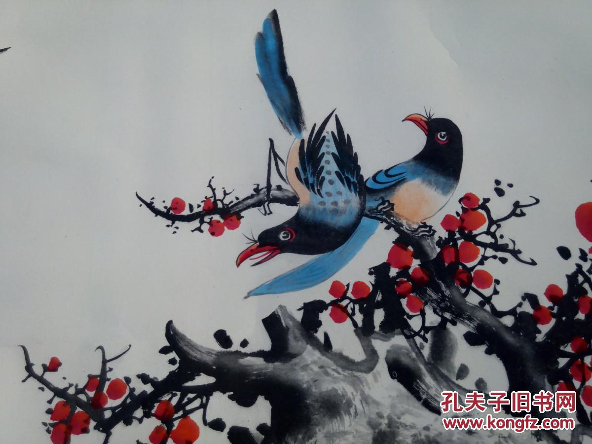 王喜庆梅花报春图 拍品编号:24296056