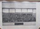 老相片:大正八年日本翔弯寻常小学校毕业生合影[1919年]