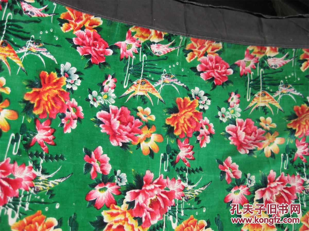 保老保真怀旧收藏八十年代喜庆被面被罩绿色花朵值得收藏