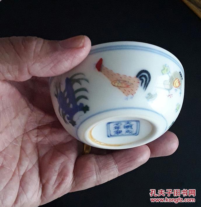 成化斗彩鸡缸杯一对----原大仿烧